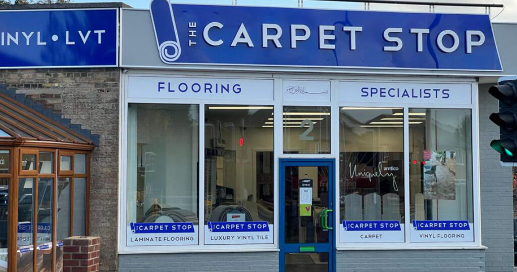 TCS Manchester Carpet Shop