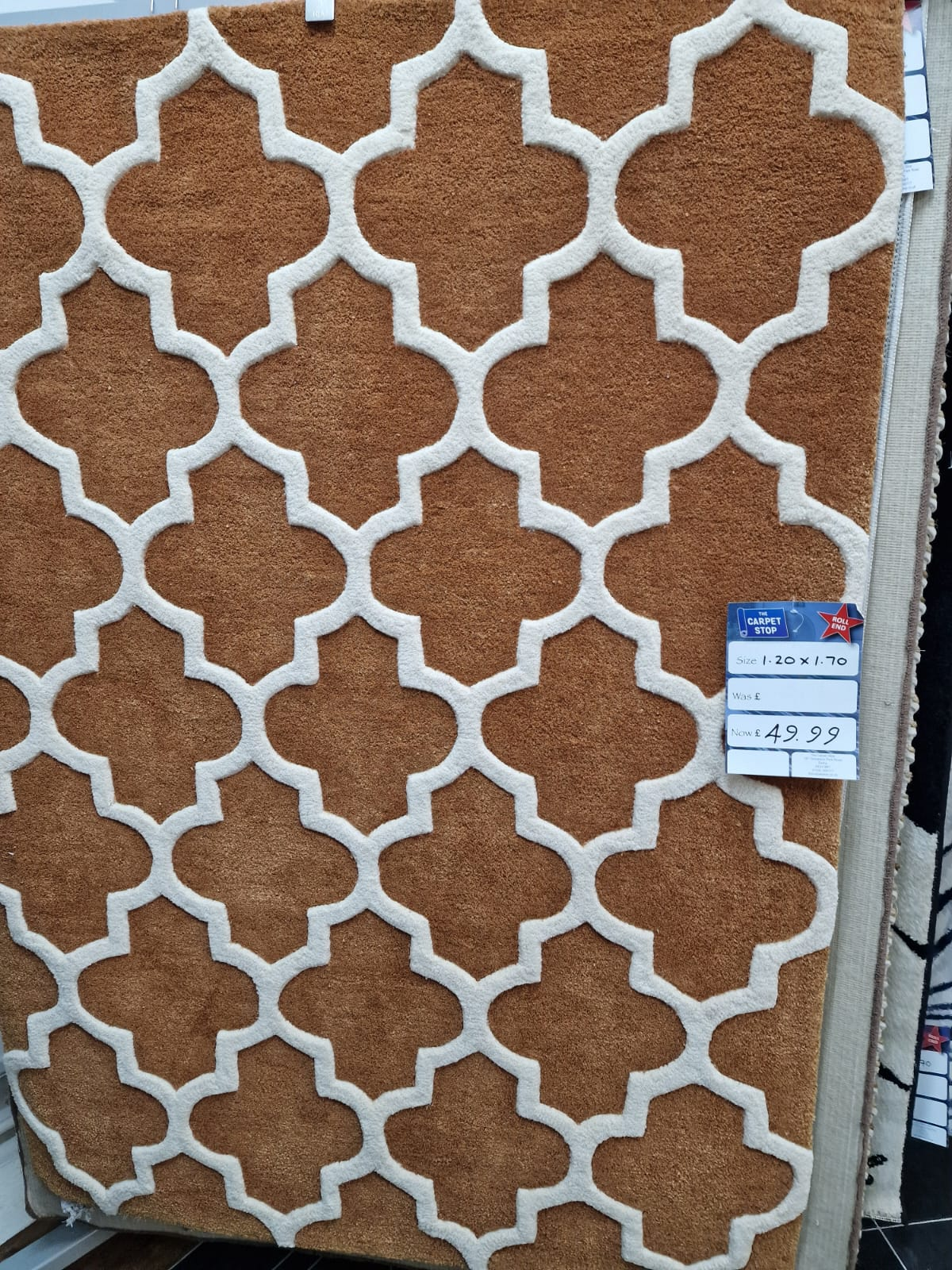 1.2M X 1.7M Wool rug